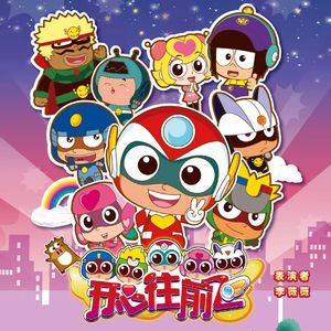 男人女人日逼视频
