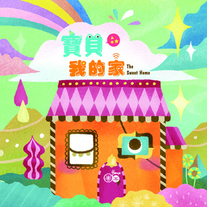 男人女人日逼视频
