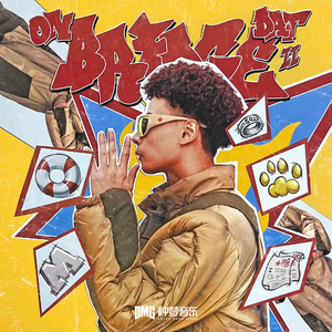 男人女人日逼视频
