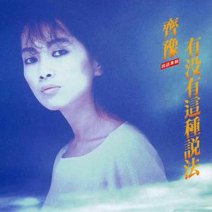 男人女人日逼视频
