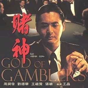 男人女人日逼视频
