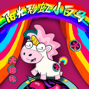 男人女人日逼视频
