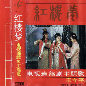 男人女人日逼视频
