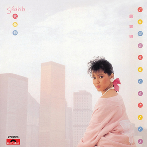 男人女人日逼视频
