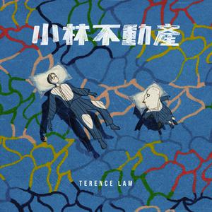 男人女人日逼视频
