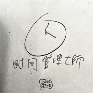 男人女人日逼视频
